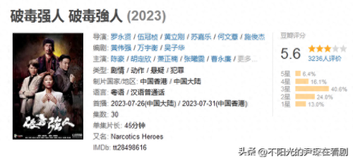 宝可梦十大强人排行榜最新(宝可梦厉害排名)插图
