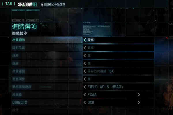 华硕无双i5评测(gm501笔记本评测)插图21