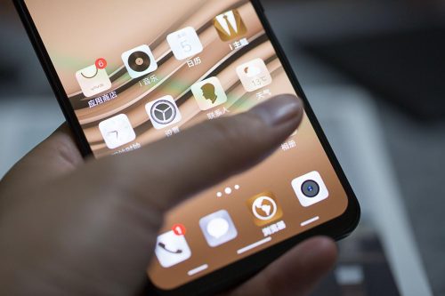 vivox21a多少钱(vivo手机)插图20