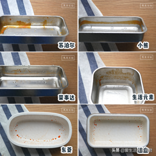 自热式饭盒排行榜十大品牌(自热米饭十大品牌)插图24