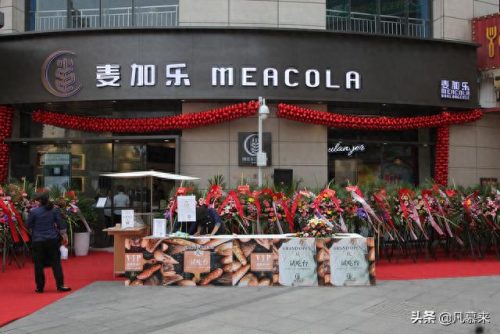 宜宾高端蛋糕店排行榜十大(蛋糕加盟排行榜)插图1