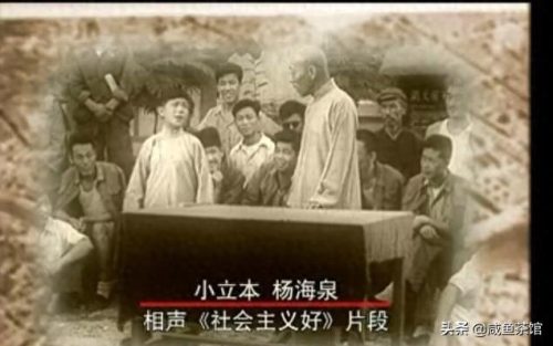 好听的相声十大排行榜(郭德纲十大最好听相声息屏)插图