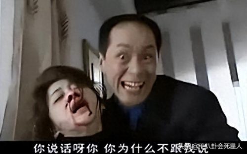 十大渣男排行榜李承鄞(李承鄞怕小枫离开)插图33