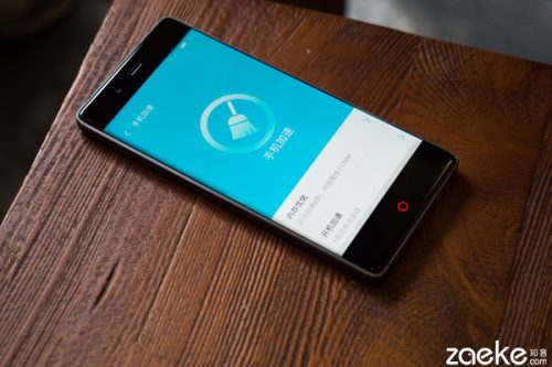 NUBIA Z9 MAX 怎么样(nubia z9怎么样)插图20