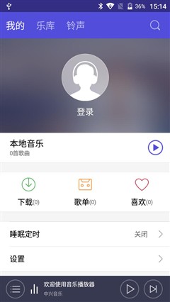 中兴bladea1手机好不好(bladea2参数)插图44