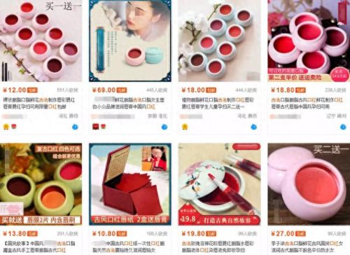 十大野生护肤品排行榜(口碑最好十大护肤品)插图15