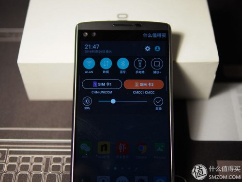 lgv10为什么不建议购买(lgv10咋样)插图58