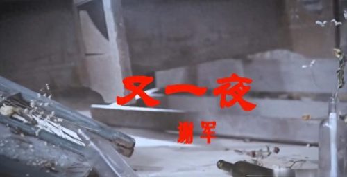 十大最火悲惨歌曲排行榜(俄罗斯十大震撼歌曲)插图14