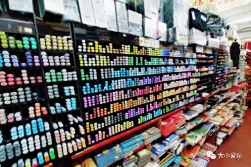 网上十大文具店排行榜图片(附近文具店)插图34