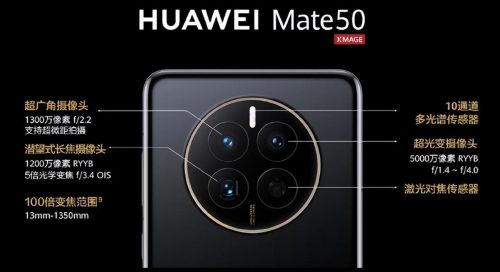 目前手感最好的国产机(目前值得买的国产高端机)插图9