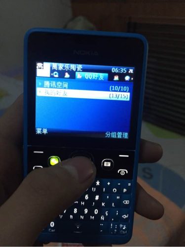 nokia 110 4g参数(nokia5320测评)插图20