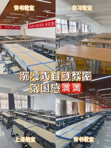 2023前十音乐学院排名(音乐学院世界排名100)插图1