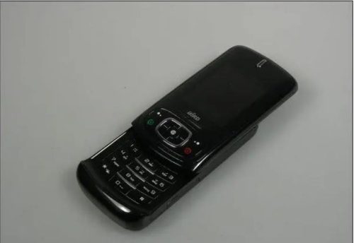 三星手机e848价格(三星e848开箱)插图38