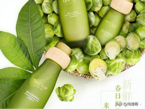 美妆店十大品牌排行榜图片(美妆店铺前十名排行榜图)插图4