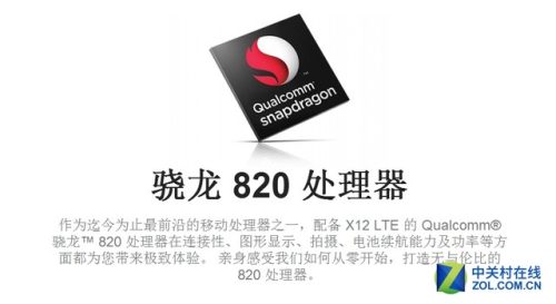 tcl75v69e真实测评(tcl 950 到底好用吗)插图3