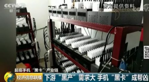 手机号170是移动号吗(170的手机号和联通号码哪个好)插图10