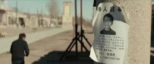 十大华语经典电影排行榜(十大最强骚操作电影)插图1