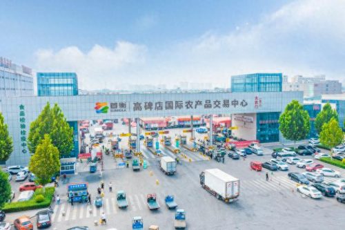 十大蔬菜批发市场排行榜(最大的蔬菜批发市场排名)插图