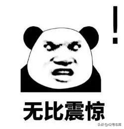 大包围脚垫十大品牌排行榜(十大软包脚垫排名)插图1