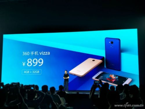 vizza销量怎么样(大众viloran上市价格)插图3