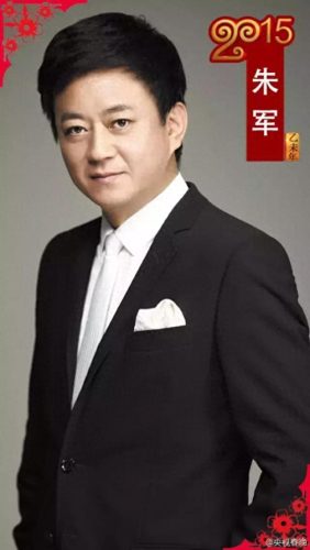 景泰县十大富豪排行榜图片(景泰坐牢人名单)插图