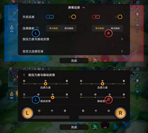 iqoo7二手机价格(iqoo7手机最好的多少元)插图13