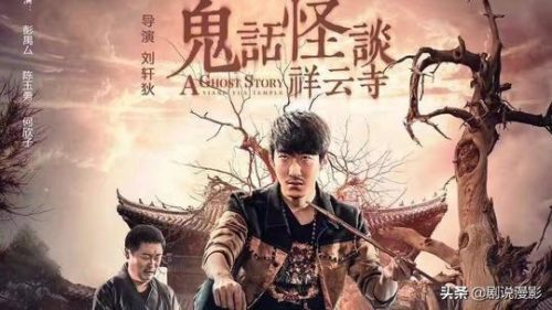 彭禺厶鬼片地位 (最恐怖的十大经典电影)插图