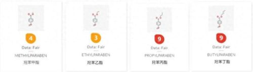 十大儿童洗发水品牌排行榜(儿童洗发水前十名)插图13