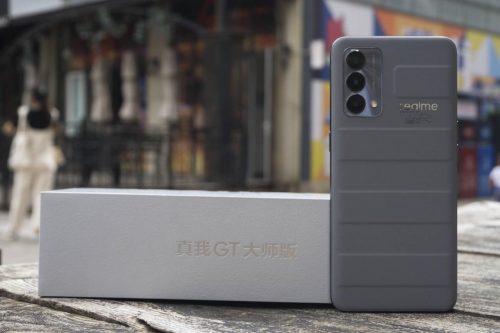realme gt大师探索版和gt真我版(真我realmegt官网)插图