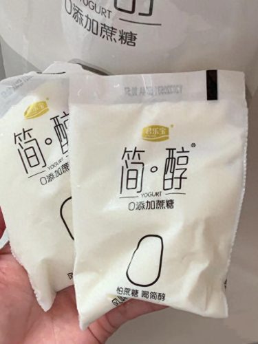 拼夕夕全球十大泡面排行榜(拼夕夕和拼多多到底有什么区别)插图33