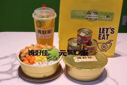 四川十大焖饭排行榜最新(最方便的盖饭四川)插图1