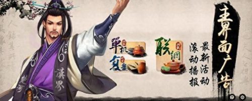 中国棋牌十大排行榜最新(中国十大游戏排行榜)插图1