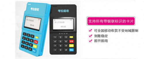 十大机品牌排行榜付临门(付临门一清机是真的吗)插图2