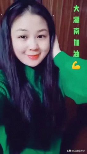 湖南抖音十大主播排行榜(湖南抖音榜第一名)插图4