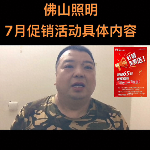洛阳建材十大人物排行榜(洛阳建材批发十大品牌)插图