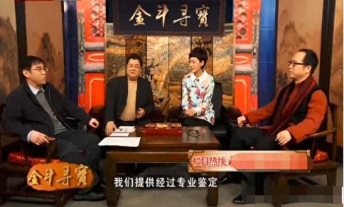 十大奇葩代言人排行榜图片(世界最有名气的代言人)插图25