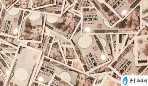 20万日元能换多少人民币今天(带200万日元过安检)插图