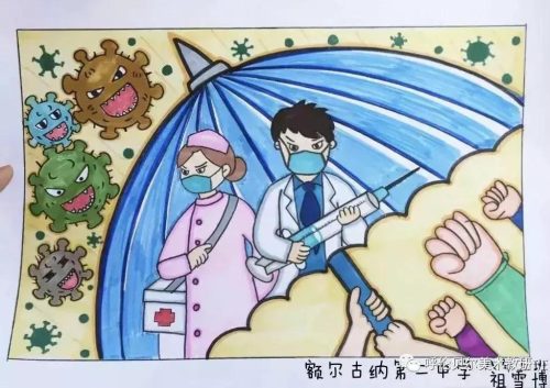抗疫情绘画作品33幅(抗疫情绘画水粉作品)插图20