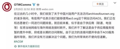 肖战277事件全过程(肖战227事件是怎么回事)插图1