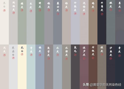 米白色标准色卡图片(米白色图片)插图2
