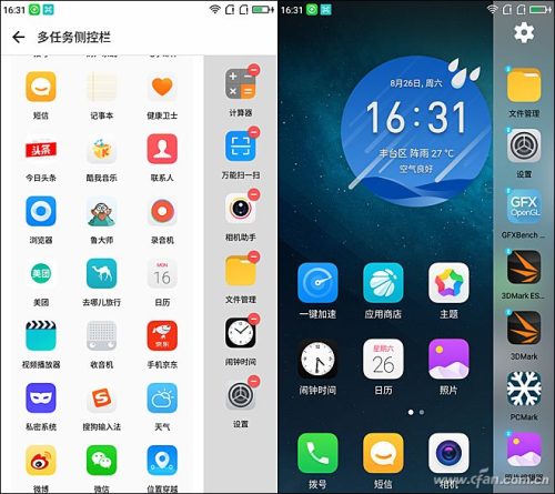 vizza销量怎么样(大众viloran上市价格)插图41
