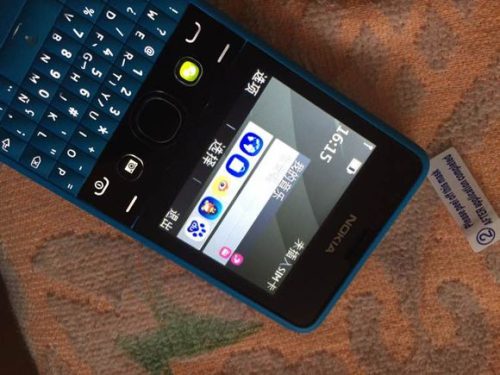 nokia 110 4g参数(nokia5710评测)插图9