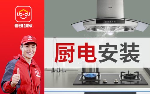 304不锈钢水壶危害(万利达电热水壶是304不锈钢吗)插图