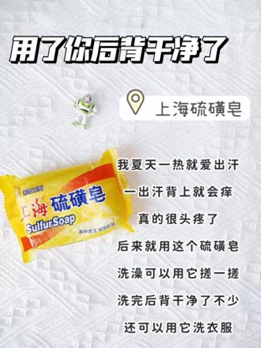 吉利剃须泡沫十大排行榜(男士剃须泡沫排行榜前十)插图
