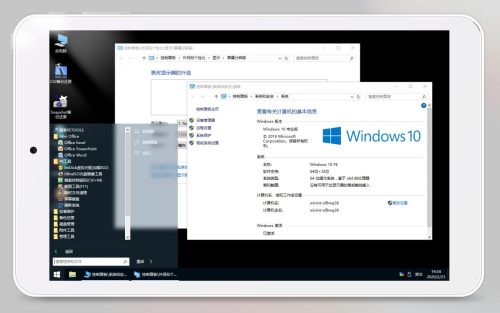 iwork8升级包(iwork8平板评测)插图16