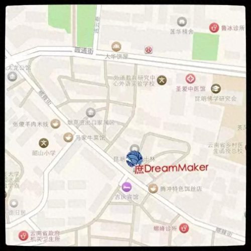昆明纹身店十大排行榜(十大最佳纹身排行)插图4