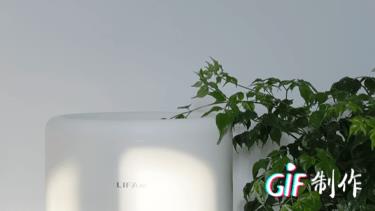 ydg1000s等离子消毒机(佩洁尔等离子空气消毒机说明书)插图16