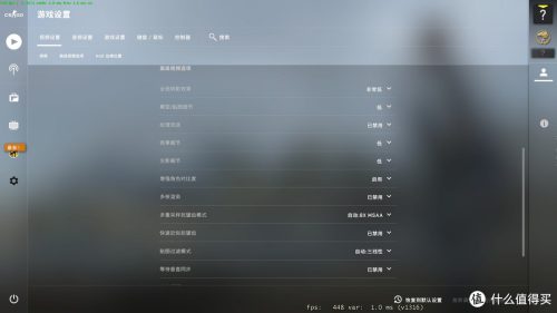 i5-4690能流畅吃鸡吗(i5-4590配1030显卡可以吃鸡吗)插图67