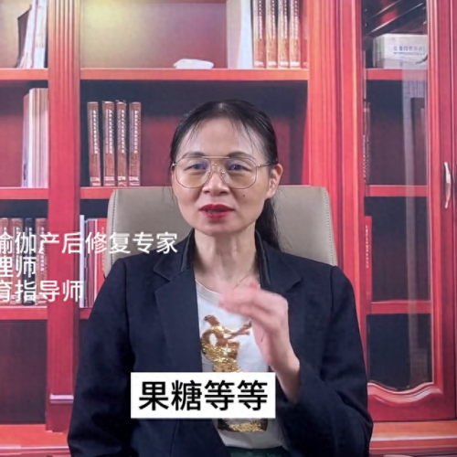 十大健康零食排行榜6(健康的零食 排行榜)插图1