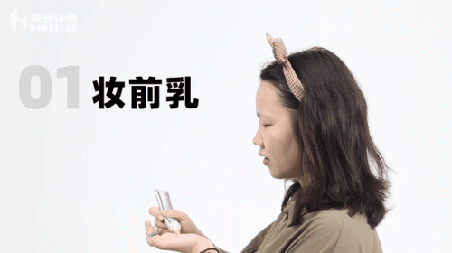 十大散粉排行榜10强测评(散粉排行榜十强平价)插图
